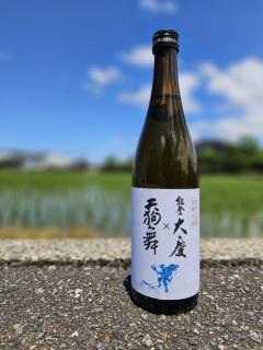 能登の酒蔵復興応援能登大慶×天狗舞