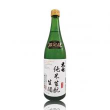 大七　純米生酛　生酒　1.8L