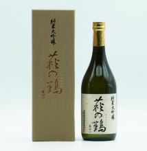 萩の鶴　純米大吟醸　美山錦　720ml