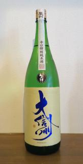 大信州　辛口　特別純米酒　生詰